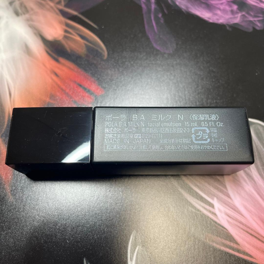 mimimiプロフご覧ください。