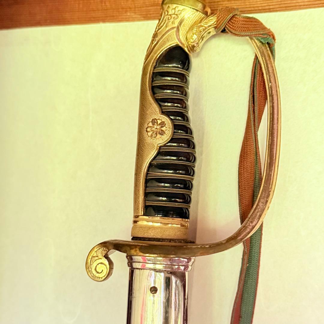 2214様感謝‼️旧日本軍名入模造刀身刀緒付指揮刀軍刀サーベル①黄袋