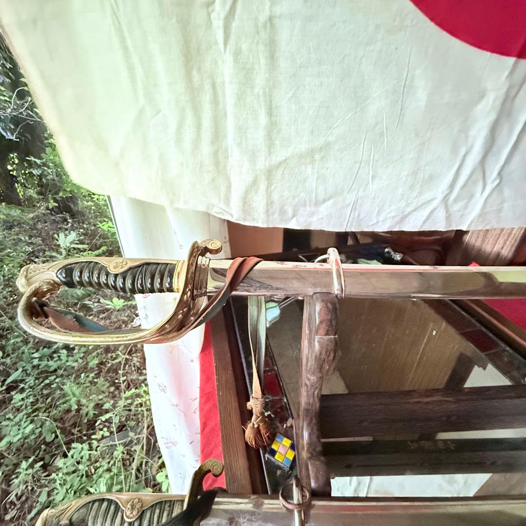 2214様感謝‼️旧日本軍名入模造刀身刀緒付指揮刀軍刀サーベル①黄袋