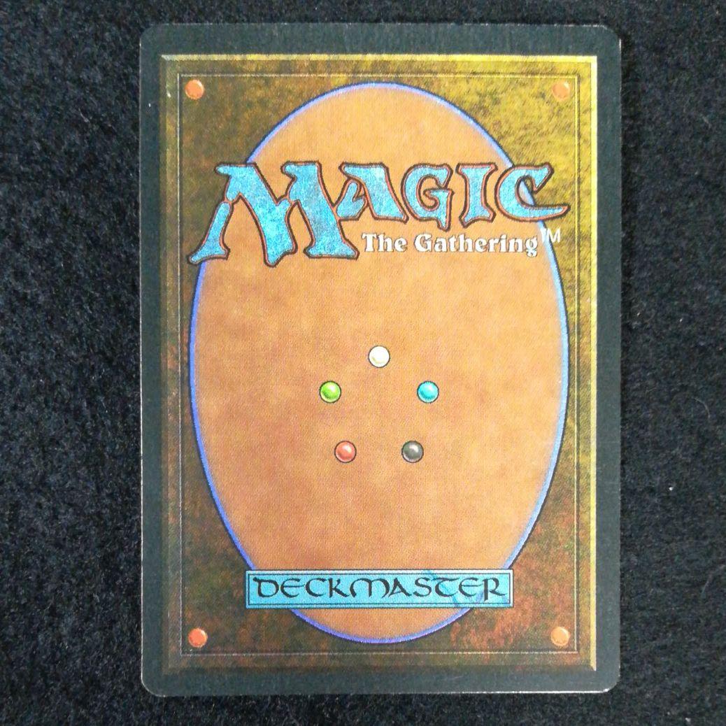 MTG　Rohgahh of Kher Keep英語1枚　メルカリ便