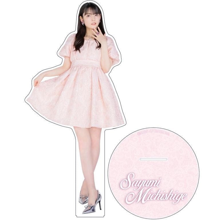 ​道重さゆみ アクリルスタンド(大) SAMSALA