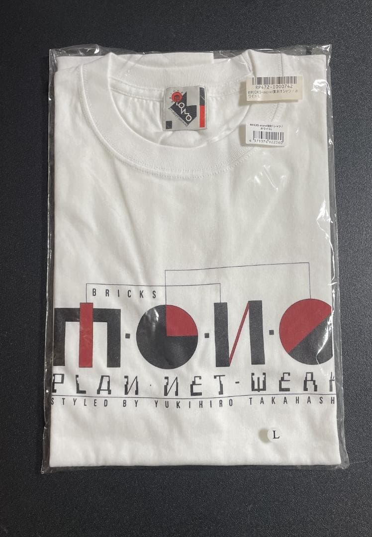 C*R様 YMO 高橋幸宏 BRICKS MONO 復刻Tシャツ