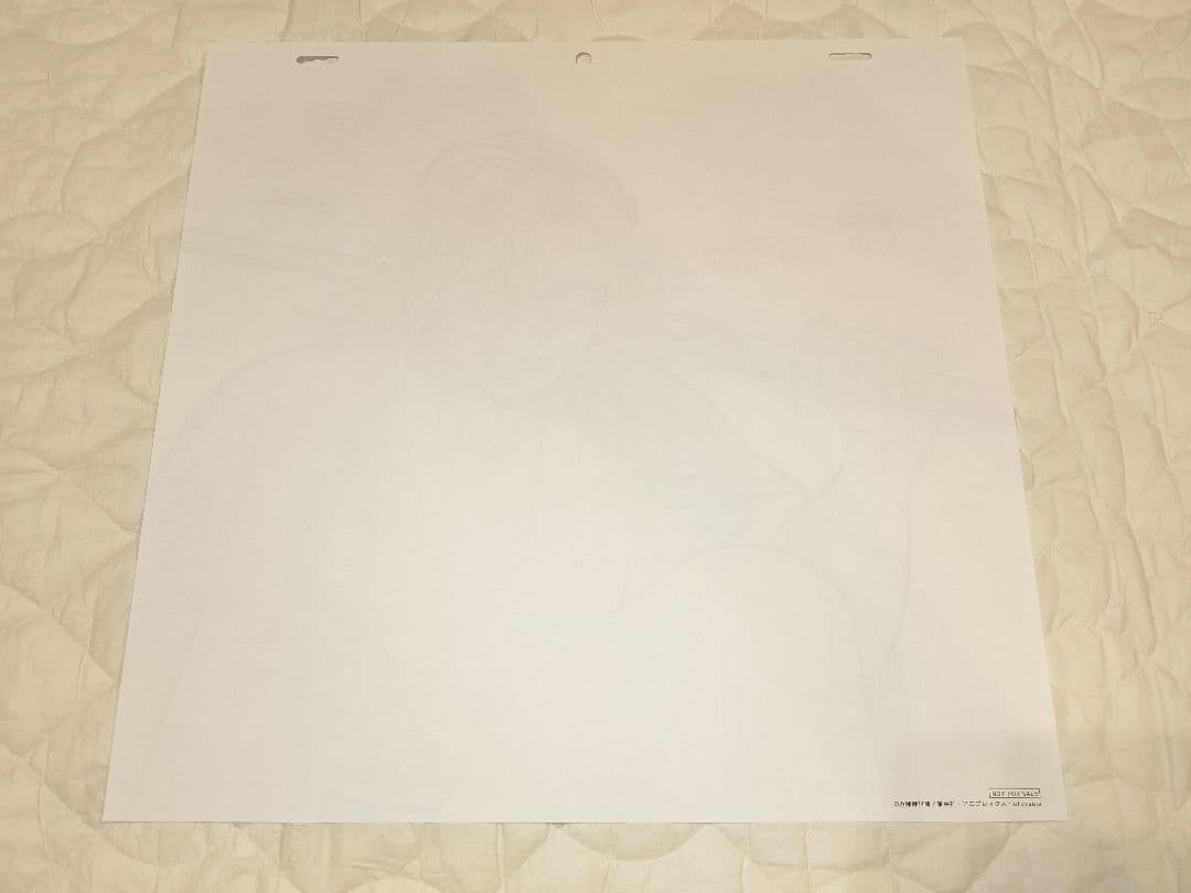 鬼滅の刃　宇髄天元　ランチョンマット　複製原画　特典　柱稽古編　ufotable