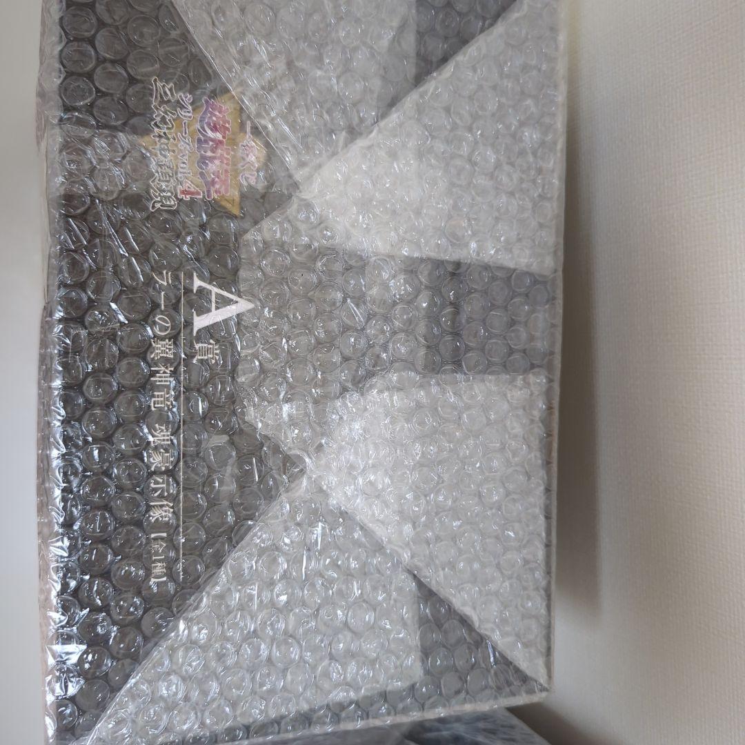 遊戯王 一番くじ 三幻神 フィギュア セット A賞 B賞