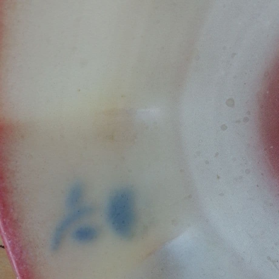 アンティーク　ランプ　シェード