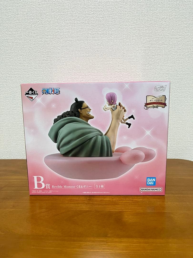 〈新品未開封〉一番くじ ワンピース ドラマティックメモリーズ 1ロット