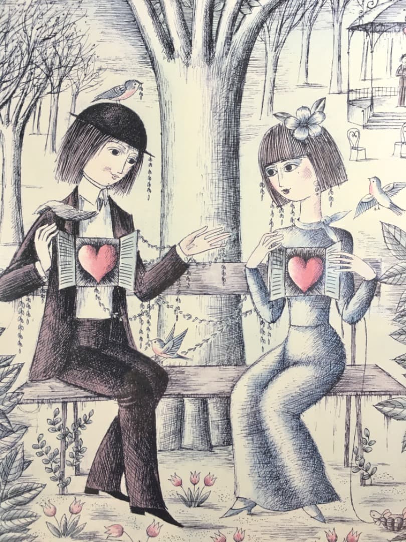 ○[美品] レイモン・ペイネ 『お互いにハートを見せあいましょう』リトグラフ版画