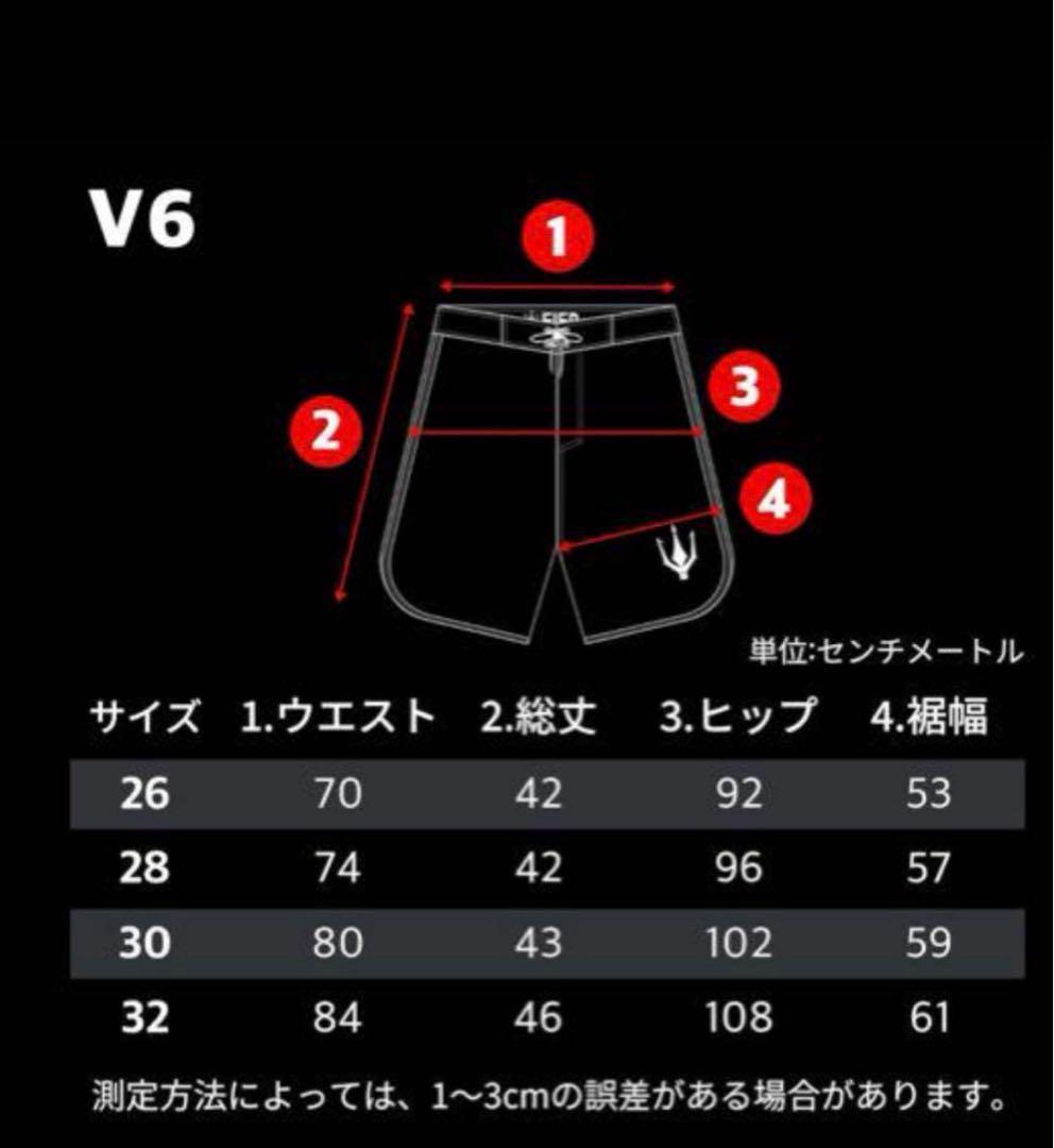 1点のみ❣️FIED サーフパンツ ライジングベリーピンク 32インチ フィジー