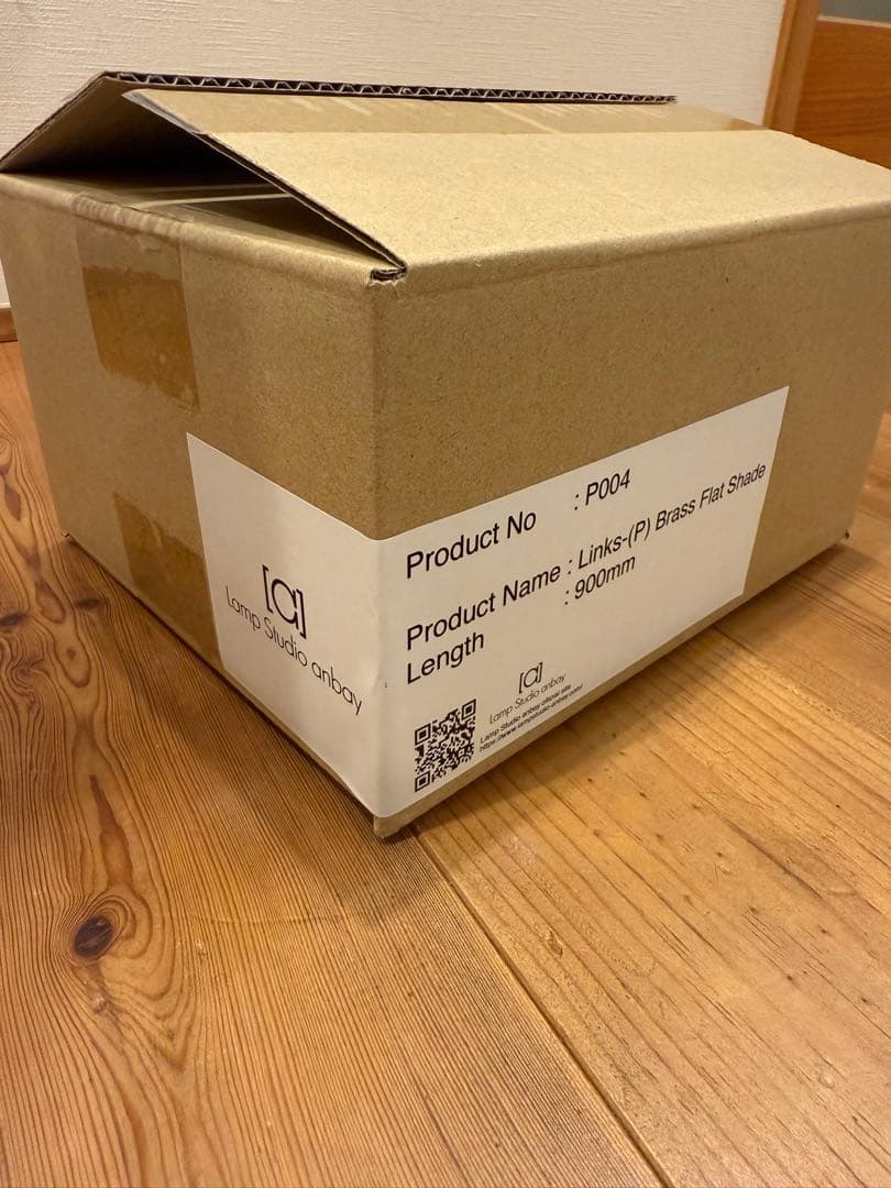 Links-(P) Brass Flat Shade 真鍮　ペンダントライト