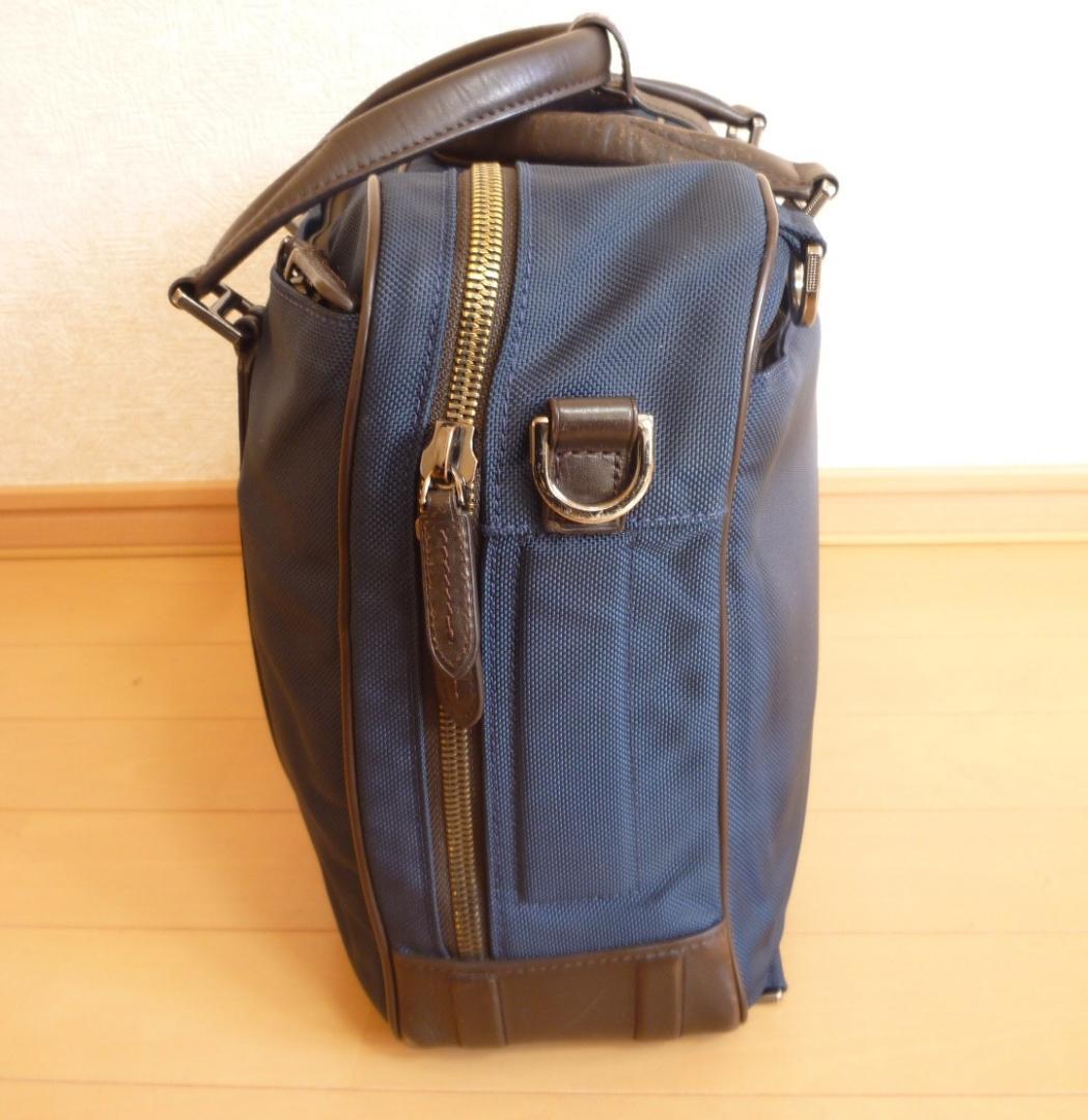 TUMI ネイビー 2way　ビジネスバッグ