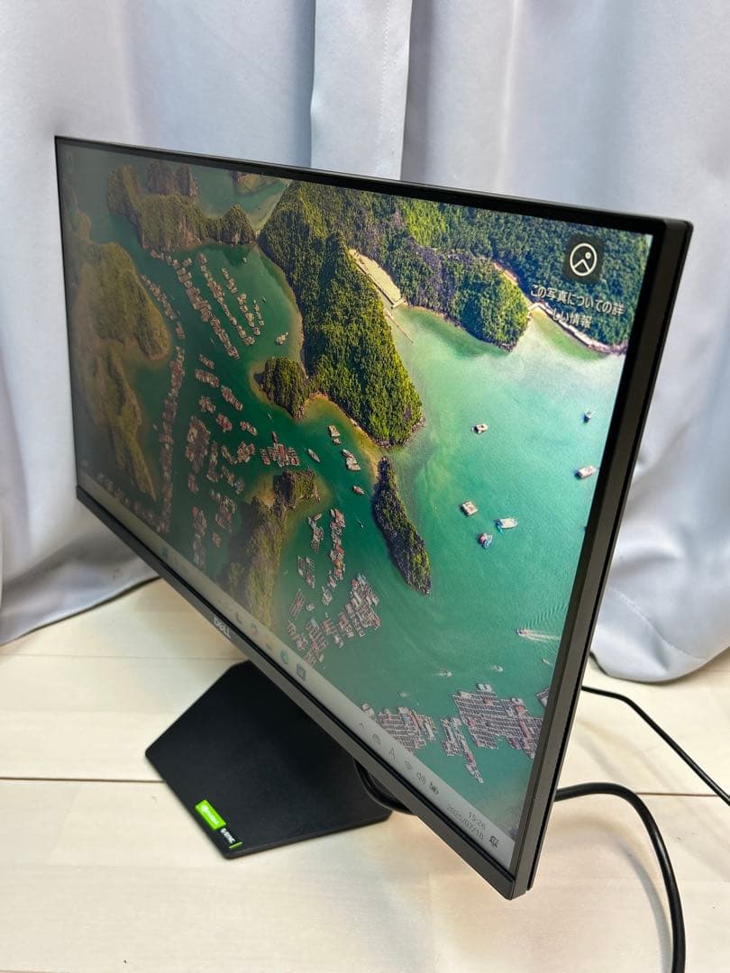 DELL S2421HGF 23.8インチ ゲーミングモニター