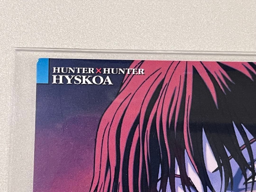 HUNTER×HUNTER カードダス マスターズ 30ヒソカ 初版