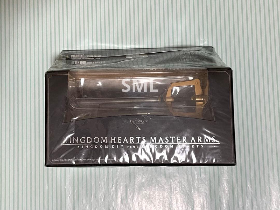 キングダムハーツ KH マスターアームズ キングダムチェーン フィギュア
