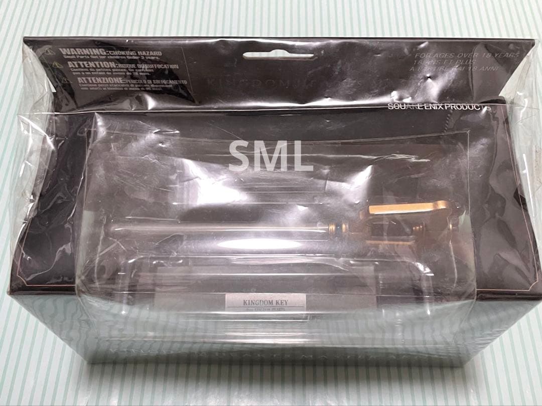 キングダムハーツ KH マスターアームズ キングダムチェーン フィギュア