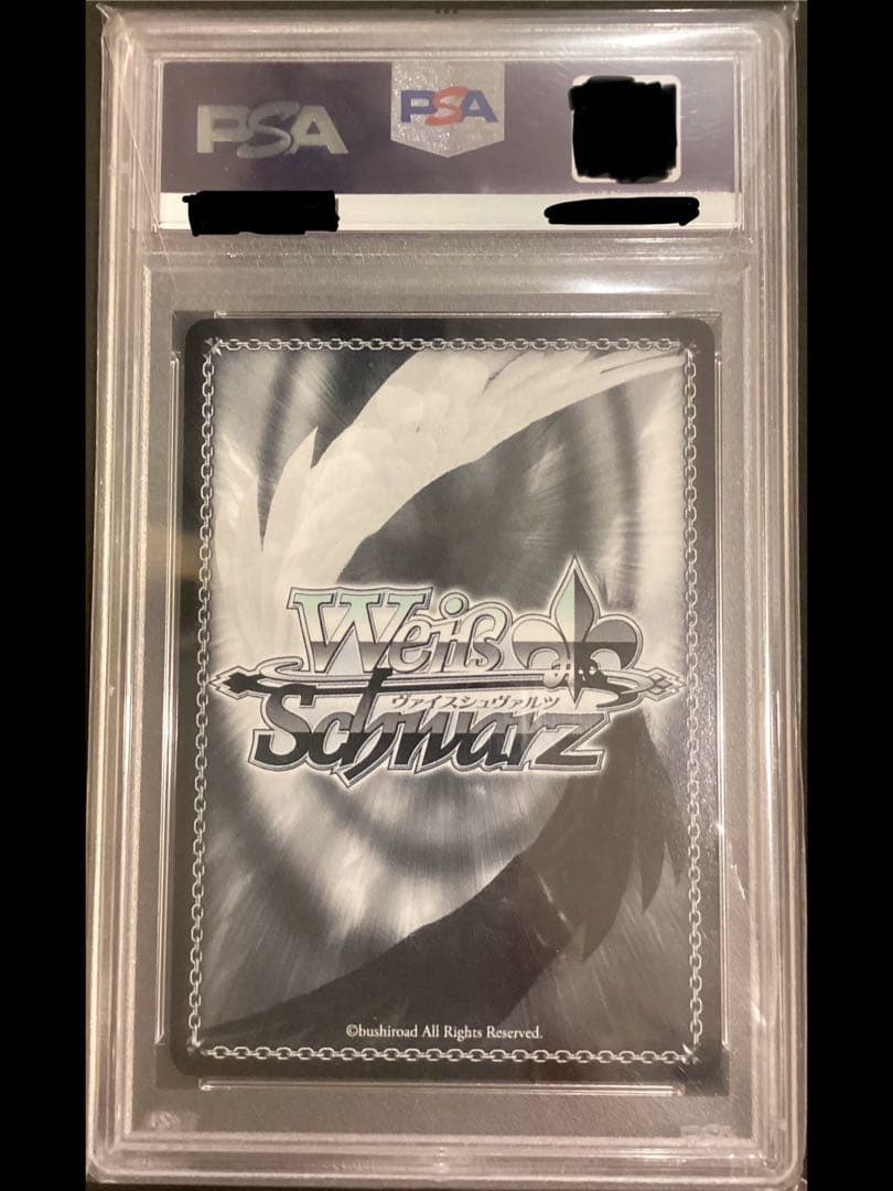 CLANNAD 坂上智代 SP PSA10