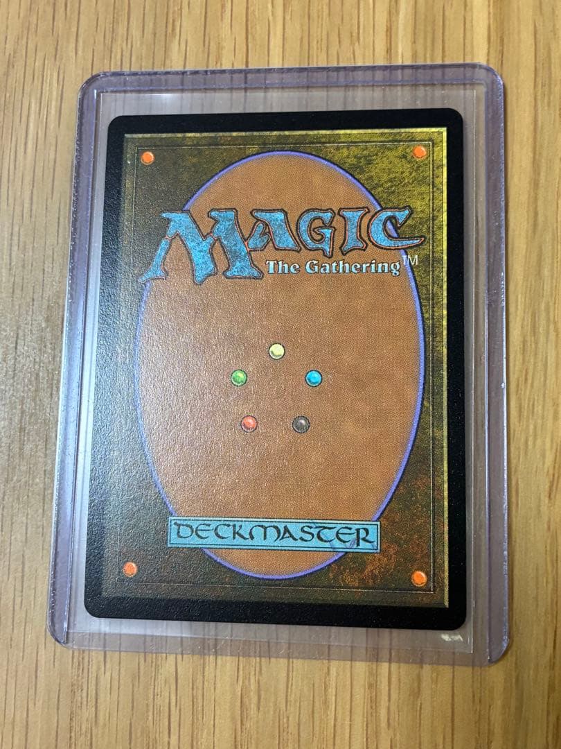 MTG☆タタル・タル チョコボトラック foil 1枚