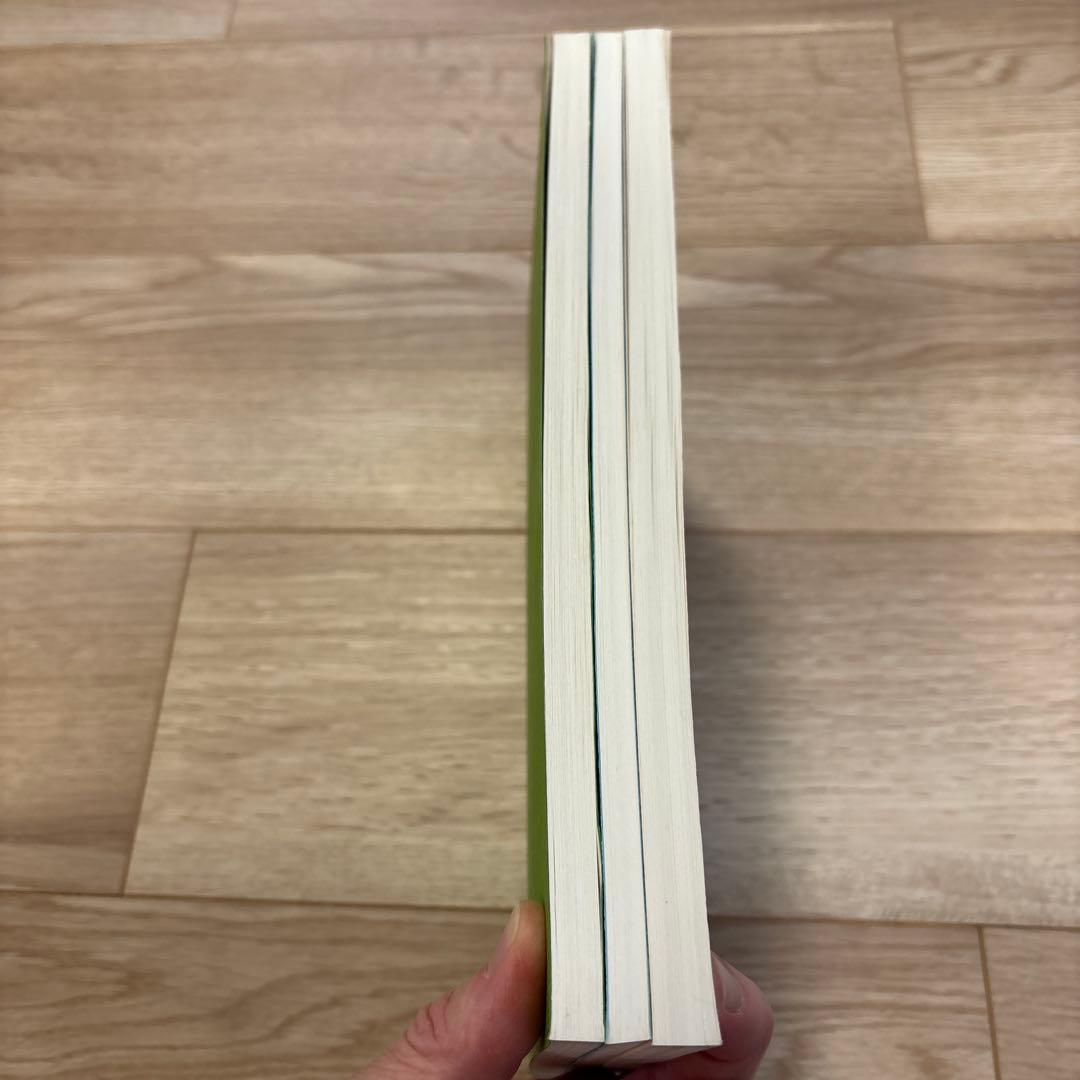 わが深宇宙探訪記　上中下3巻セット