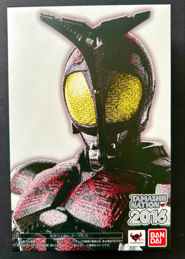 フィギュアーツ　仮面ライダー カブト　真骨頂　セット　おまけ付