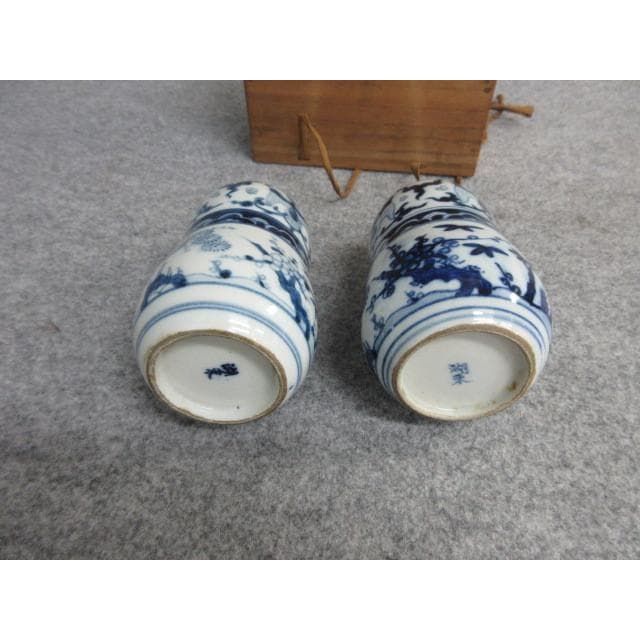 湖東焼染付徳利一対箱入り [B26008]