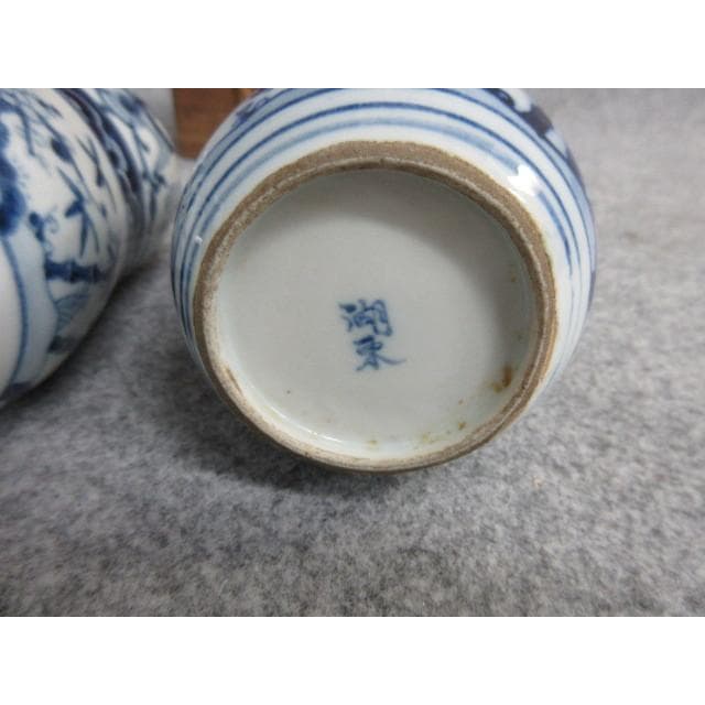 湖東焼染付徳利一対箱入り [B26008]