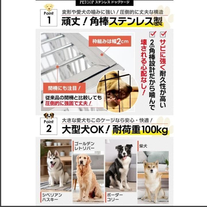 ペットケージ 犬小屋折りたたみ キャスタートレー幅110×奥行72×高さ92cm