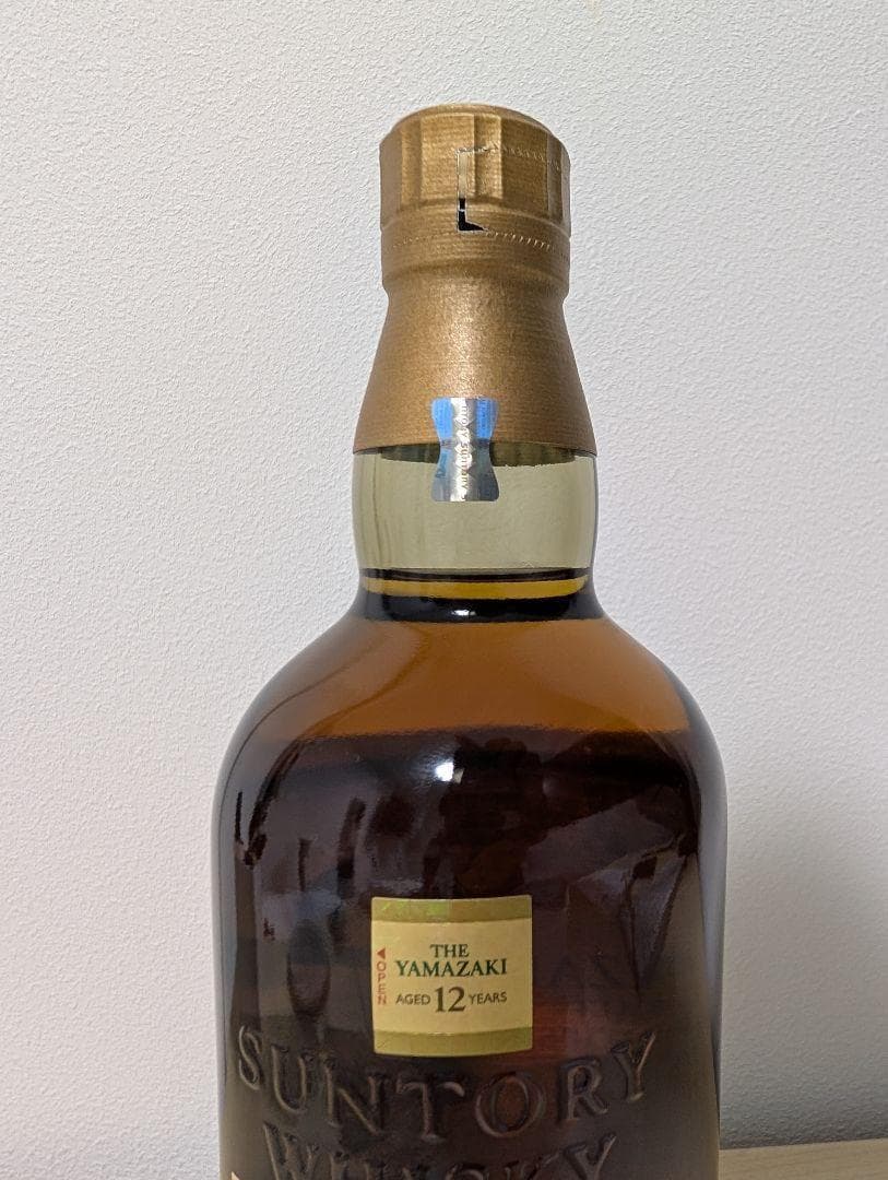 山崎 12年 シングルモルトウイスキー 700ml　(02)