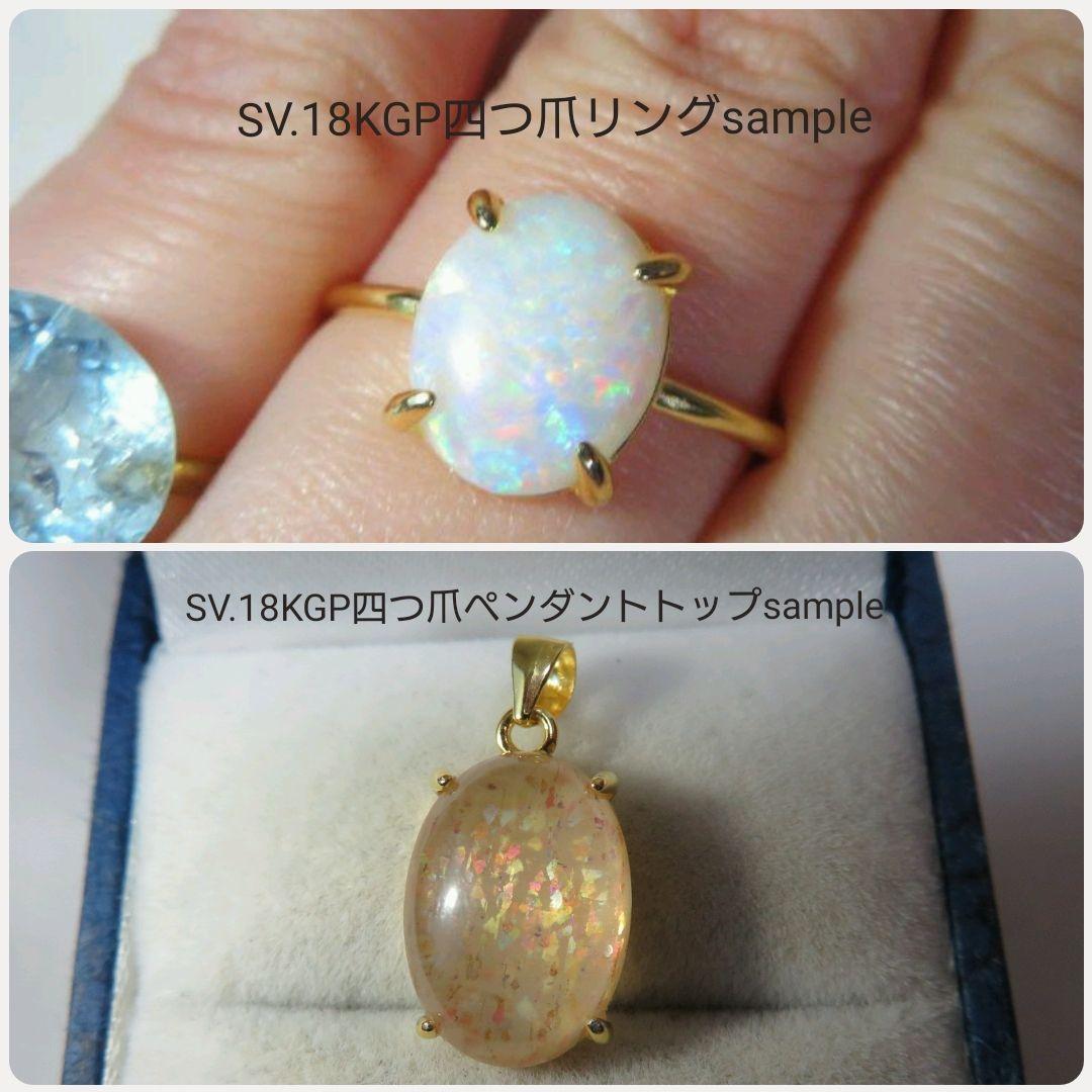 大粒の煌めき!!★ブラジルバターリャパライバトルマリン★オーダー受付中