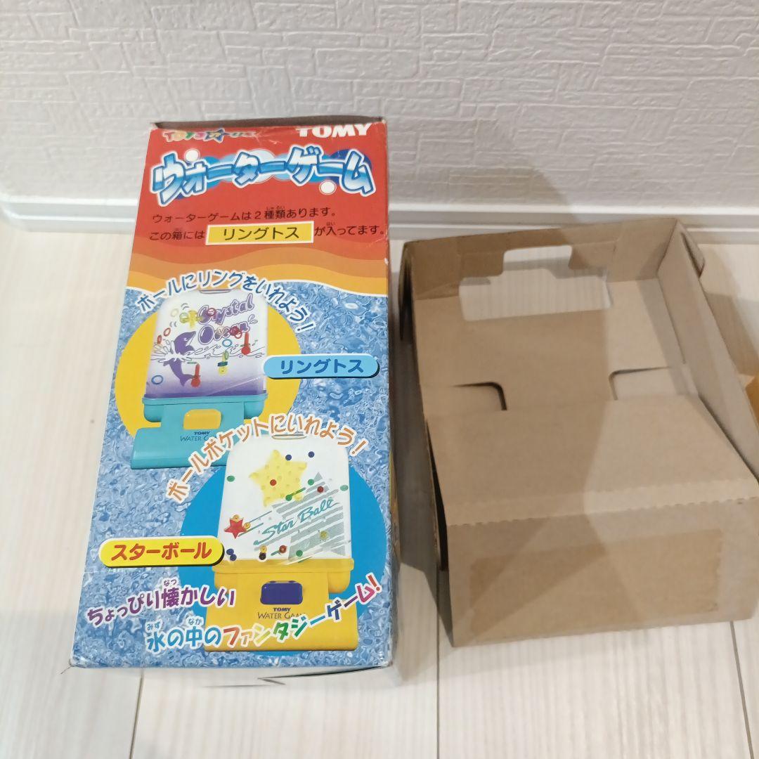 希少　TOMY　ウォーターゲーム 限定復刻版　スターボール　レトロ　激レア