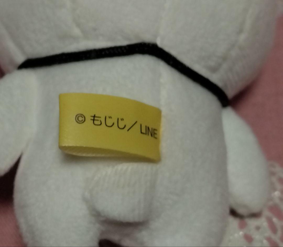 ねこぺん日和　ねこぺん日和展　マスコット　※難あり