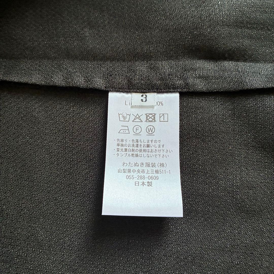 【新品】wafu ワフ リネン梨地 タンクトップ ブラック