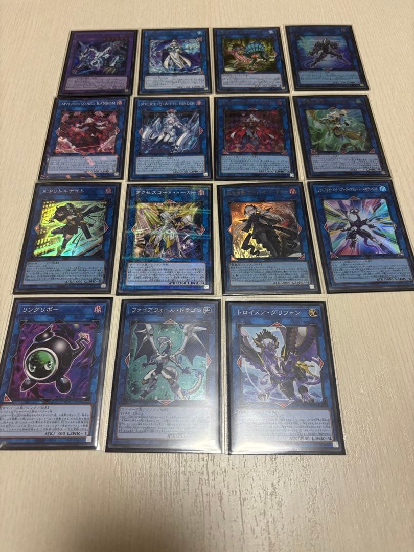 遊戯王 M∀LICE 構築済みデッキ
