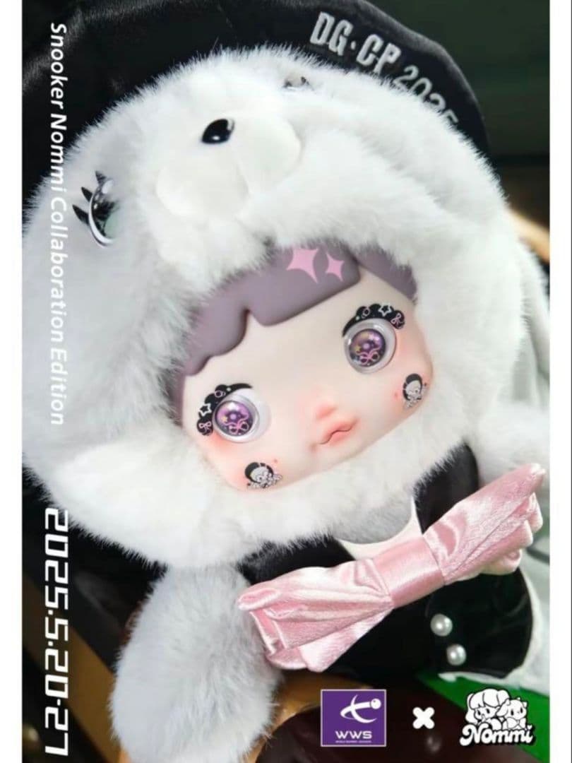 【新品未開封】Snooker Nommi 400% 限定ぬいぐるみ
