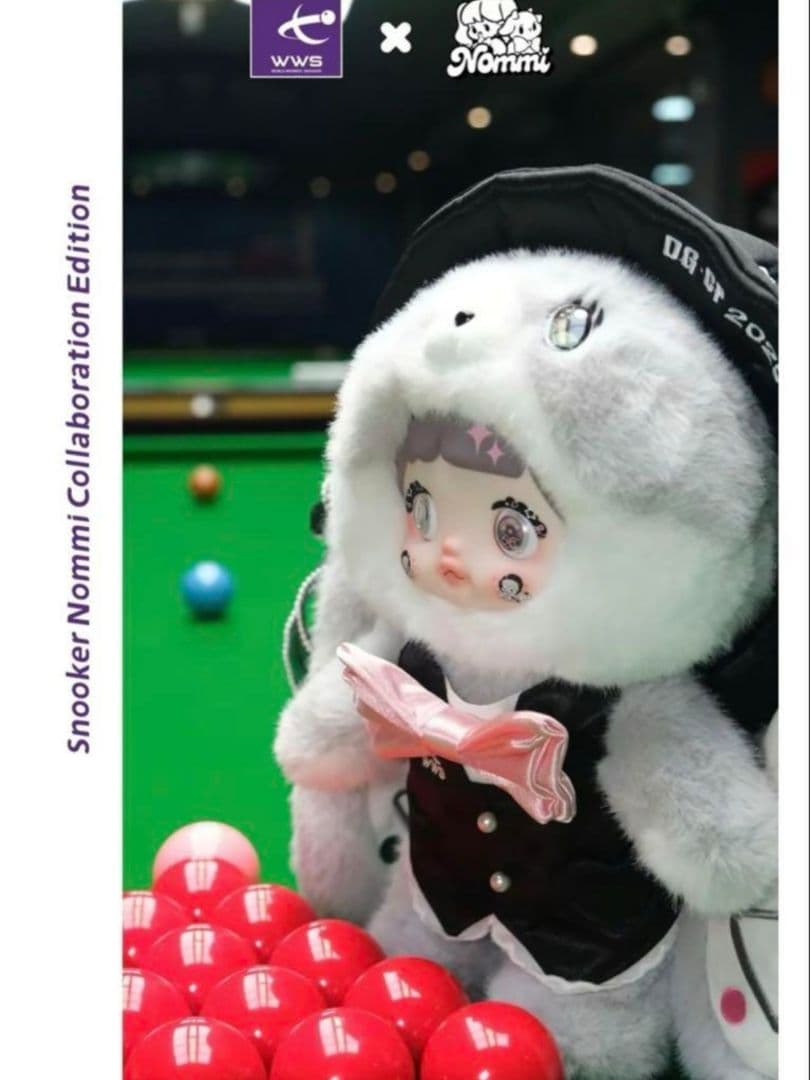 【新品未開封】Snooker Nommi 400% 限定ぬいぐるみ