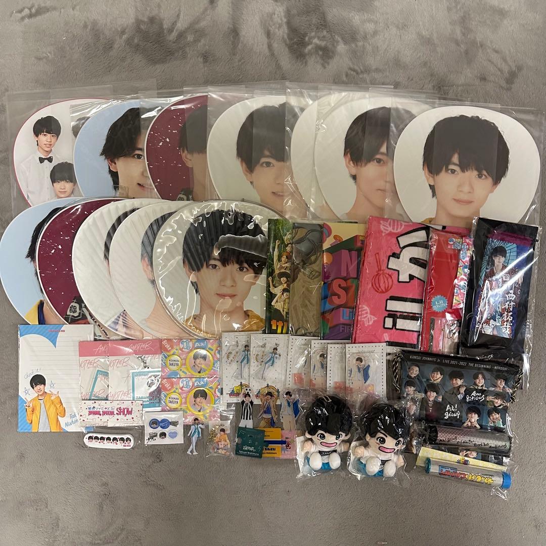 西村拓哉 グッズ まとめ売り