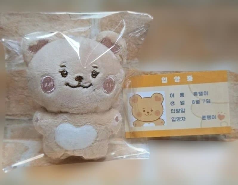 ロウン　グッズ　ぬいぐるみ　マスター