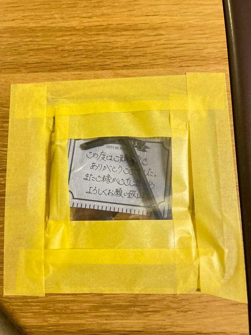 user_ea89da20 　① HR673 HIDA 飛騨産業　キツツキ