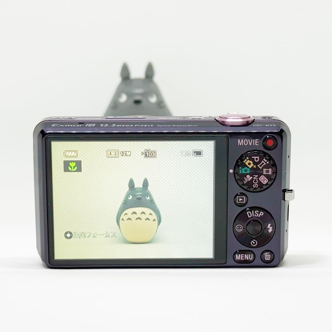 SONY Cyber-Shot DSC-WX5 バイオレット コンデジ ソニー