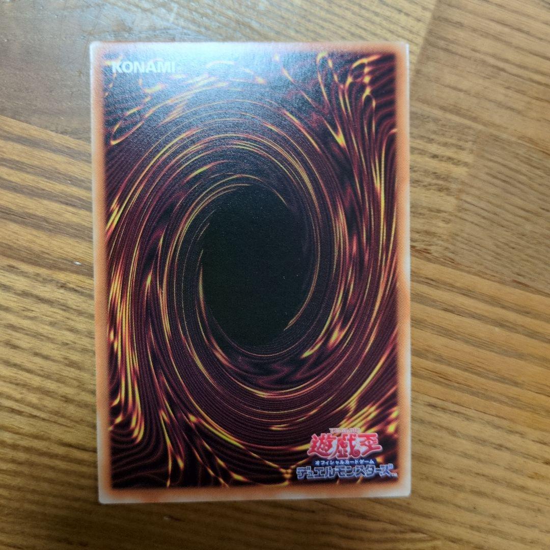 ウズヒメの御巫　プリズマティックシークレットレア　1枚