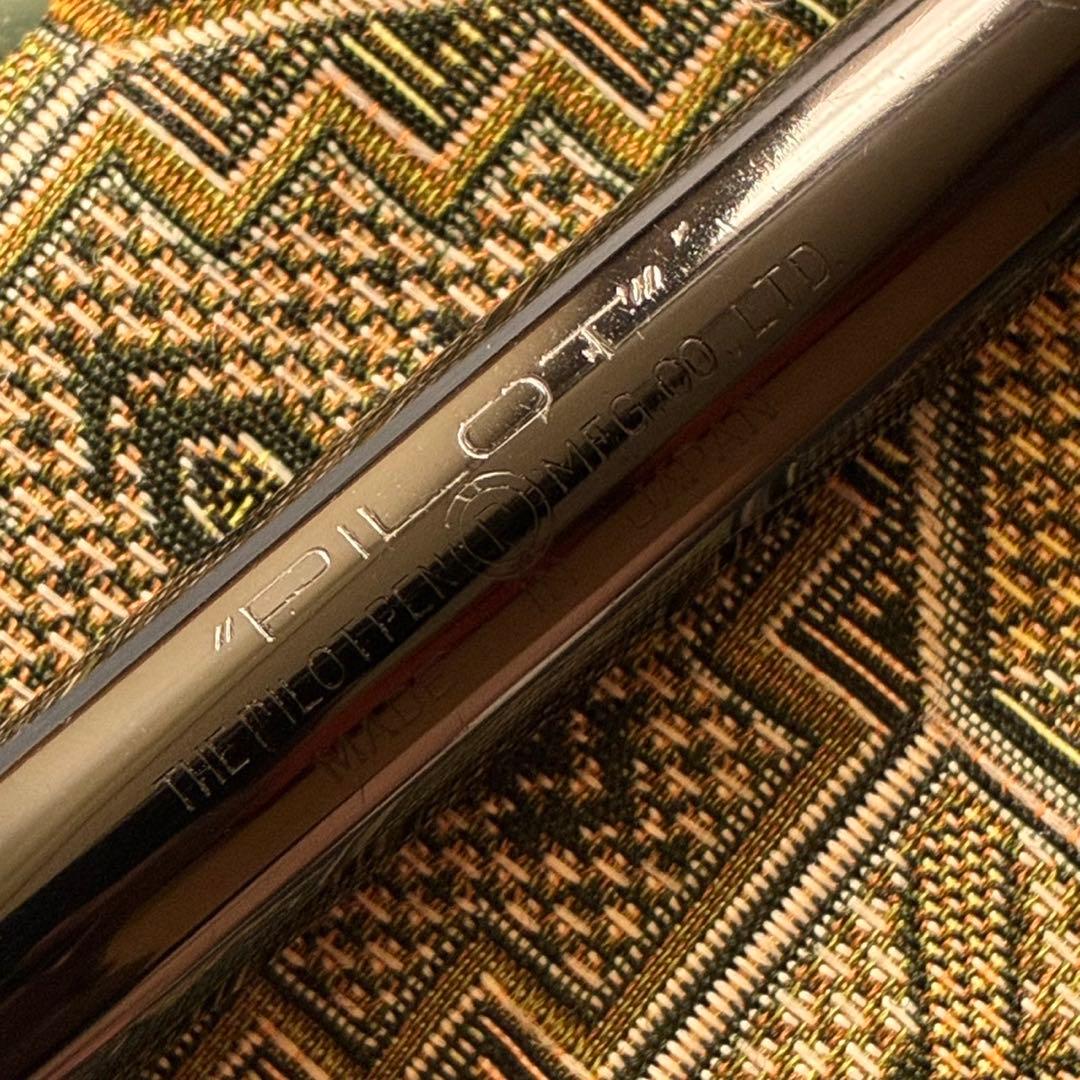 パイロット　53R 特殊ペン先 マニフォールド　4号