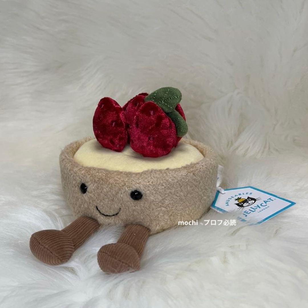  FleuretteTarteAux Fraises苺タルト