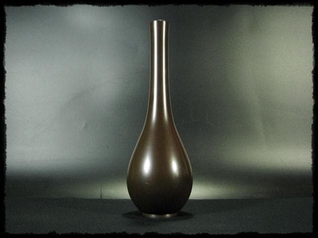 根来 茂昌 唐銅 鶴首 花入 釜師遠州流職方 師香取正彦 茶道具花器 f159