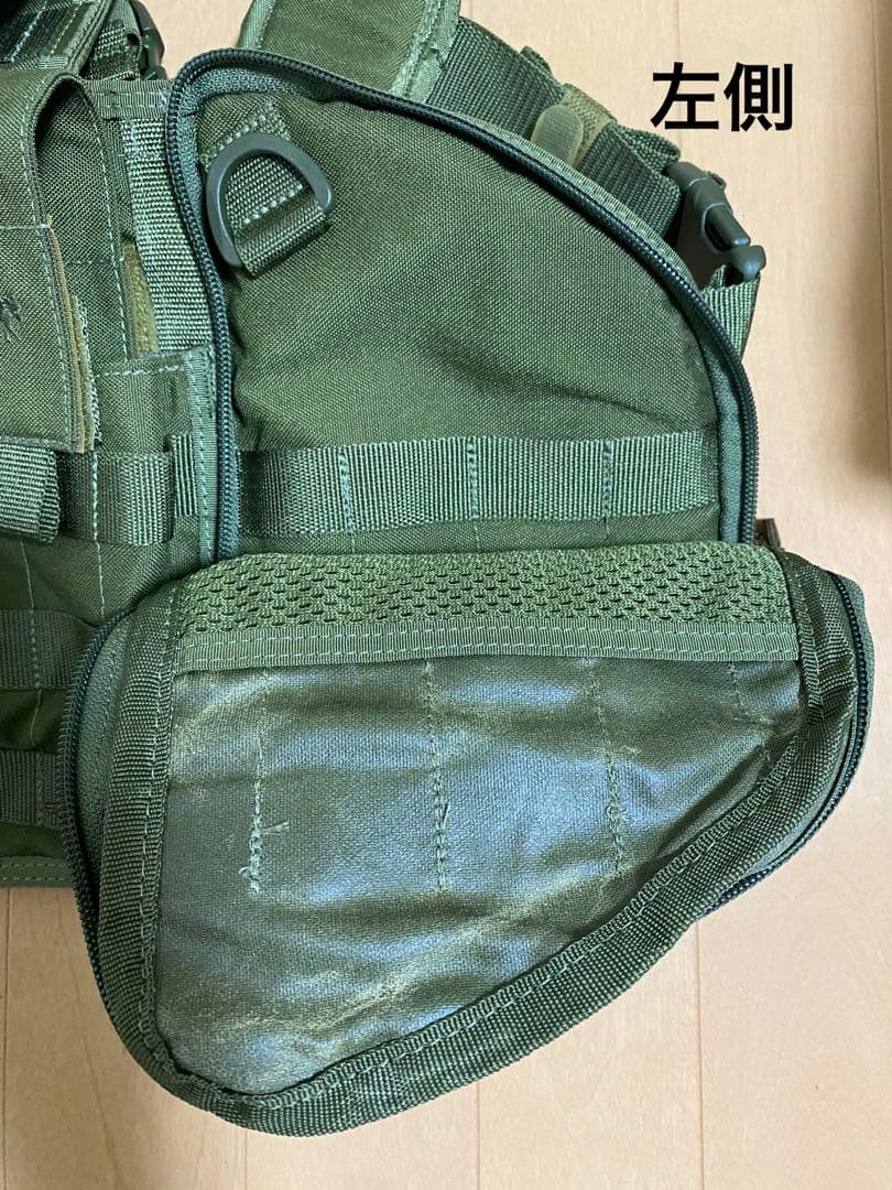 タスマニアンタイガー チェストリグ Mk2 G36