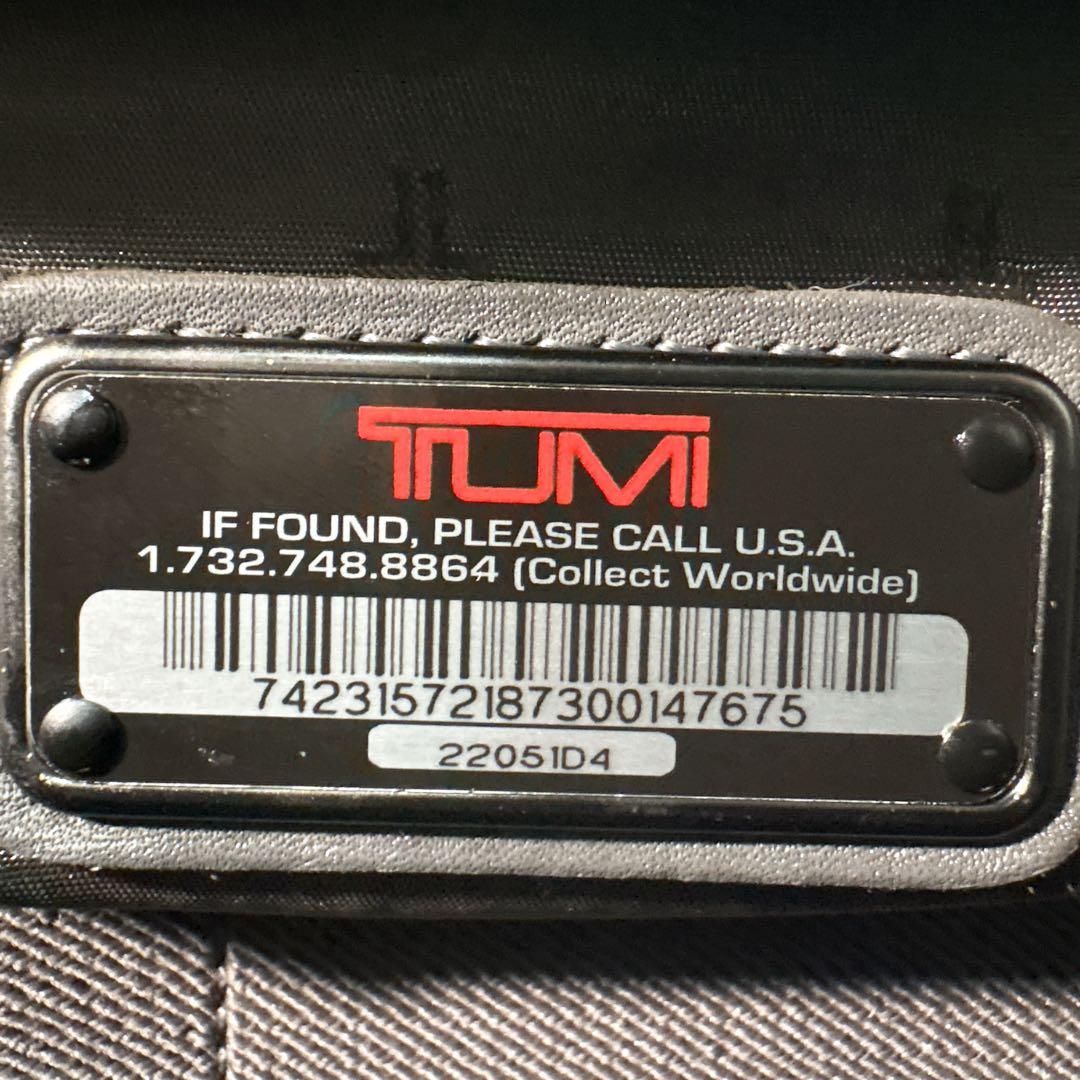 ✨良品✨ TUMI キャリーケース 機内持ち込み可能 ブラック キャスター付き