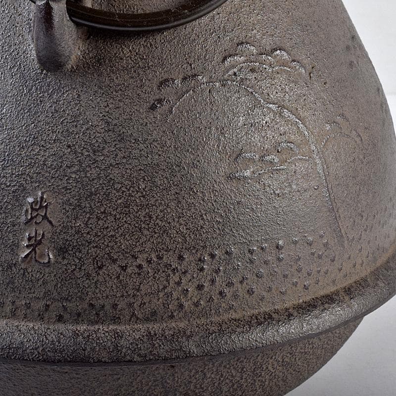 煎茶道具　釜師　菊地政光作　浜松文　鶴首釜　共箱　C　R8884B