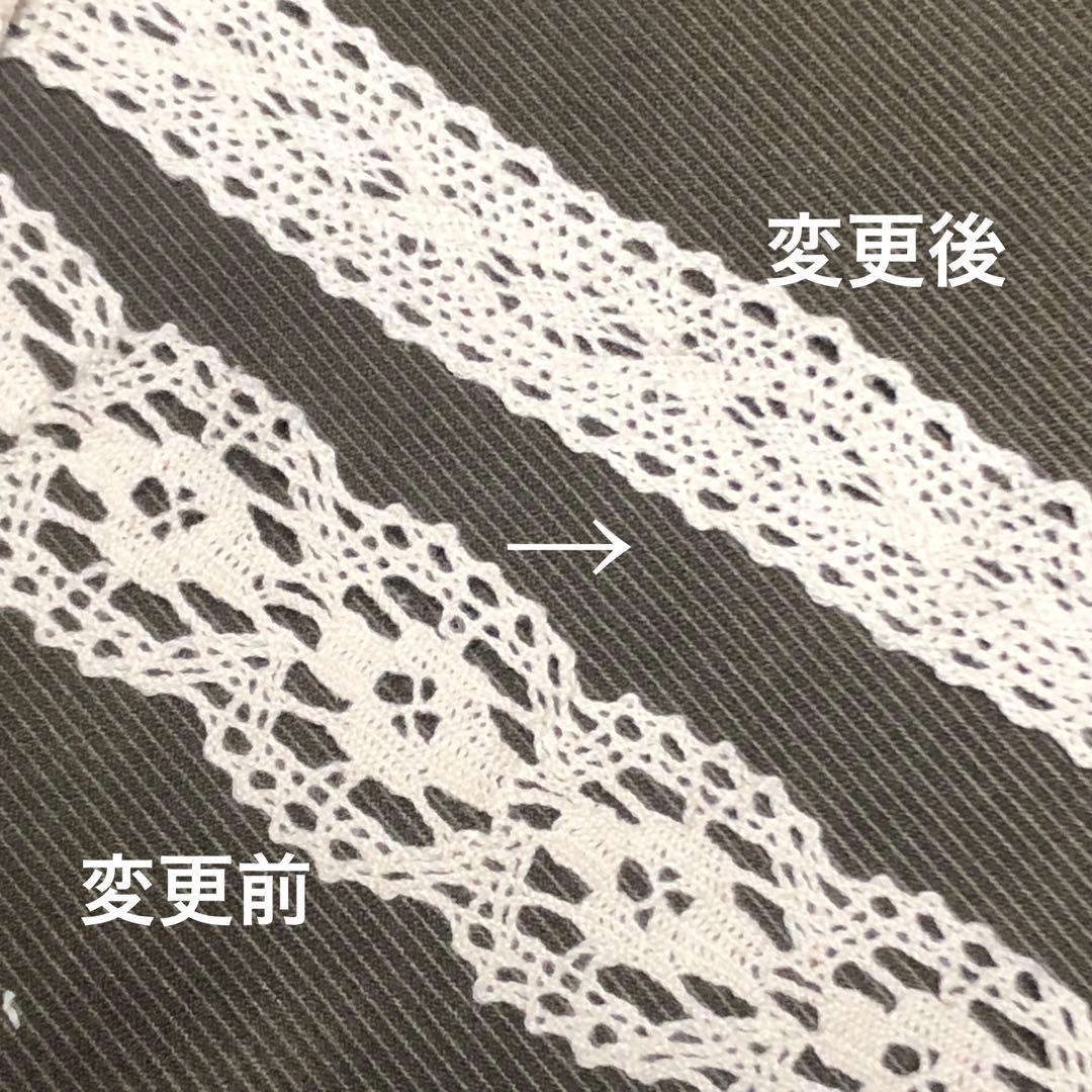 ハンドメイド　ジャンパースカート　小型犬　コーデュロイ