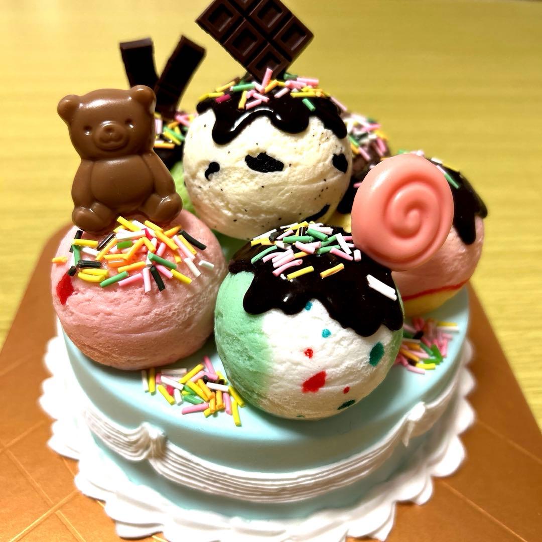 【非売品】アイスクリームケーキ ディスプレイ用