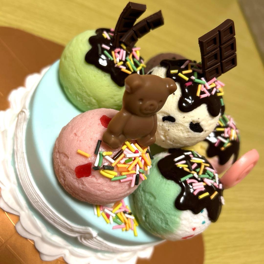 【非売品】アイスクリームケーキ ディスプレイ用