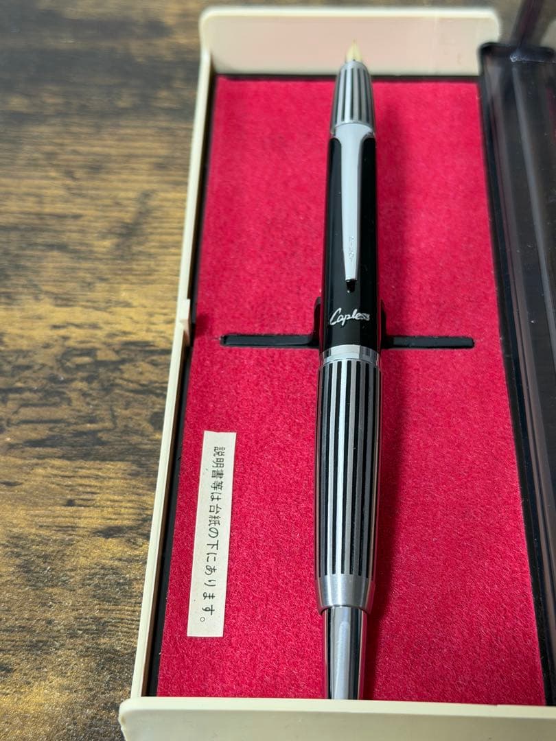 新品未使用　1971年製　キャップレス　ストライプ　14金　万年筆　細字　備品付