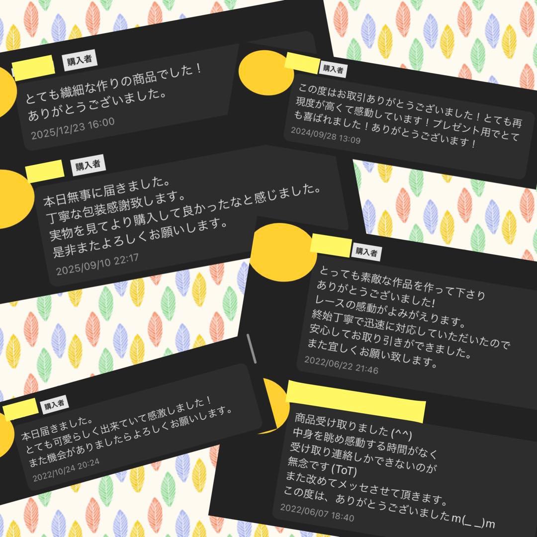 競馬ボックスフィギュア　【オーダーご依頼ページ】