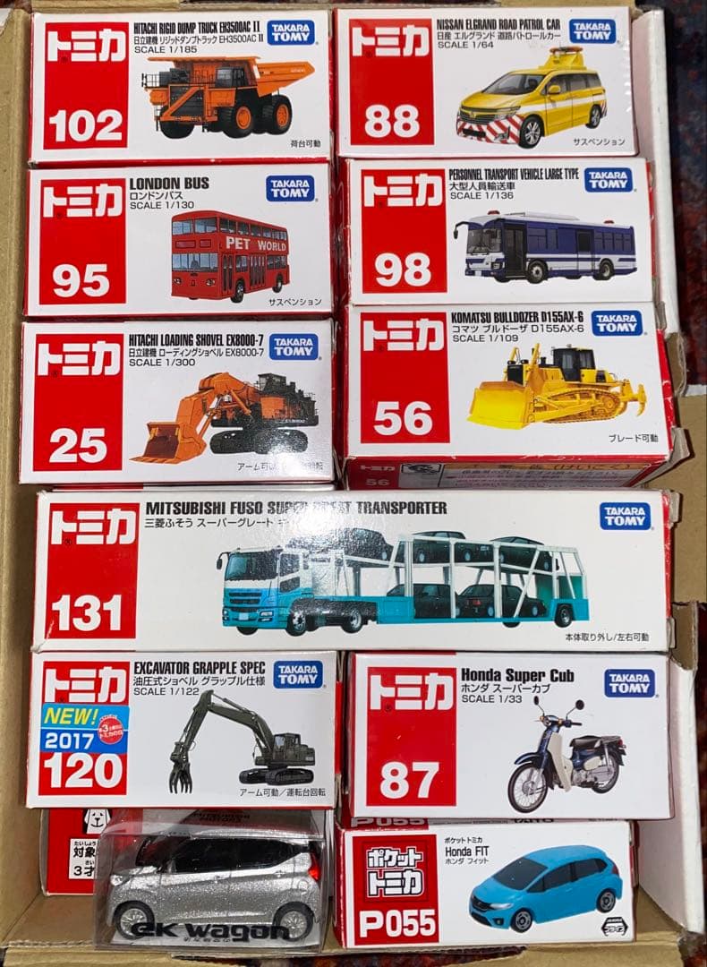 廃盤入 美品 トミカ ミニカー 22台セット 箱付き